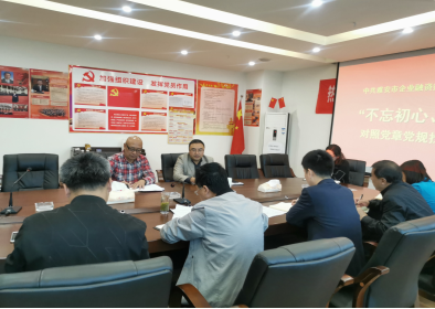 �Г�����˾���_��������������ӛʹ���� ���}���������h���hҎ(gu��)�Ҳ�����}���h.png